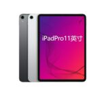 2018 iPad Pro 11inch - Image 4