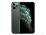 iPhone 11 Pro 5.8inch - Image 4
