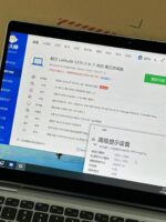 Dell Latitude 5310 laptop flip touch screen - Image 9