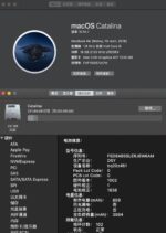 2018 MacBook Air E92 intel core i5 1.6ghz processor 16g ram 2K 13.3inch Touch ID - Image 10