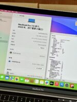 2020 MacBook Pro P42 intel core i5 2.0ghz fast processor 16gb ram 500gb SSD 13.3inch Touch Bar - Image 10