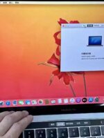 2019 MacBook Pro HP2 intel core i5 fast processor  256gb SSD 13.3 inch Touch Bar - Image 5