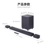 Original Brand new JBL BAR800 home theatre Panoramic sound - Image 3