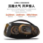 Original Brand new JBL boombox 3 portable Bluetooth speaker - Image 4