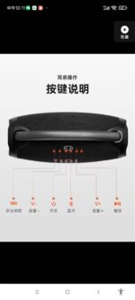 Original Brand new JBL boombox 3 portable Bluetooth speaker - Image 5