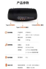 Original Brand new JBL Xtreme 3 Bluetooth speaker - Image 6