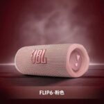 Original Brand new JBL Flip 6 Bluetooth speaker - Image 4