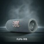 Original Brand new JBL Flip 6 Bluetooth speaker - Image 6