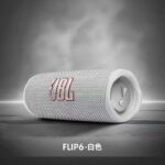 Original Brand new JBL Flip 6 Bluetooth speaker - Image 8