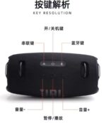 Original Brand new JBL Xtreme 4 Bluetooth speaker - Image 4