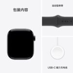 Original new Apple Watch S10 - Image 4