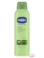 Vaseline Vaseline Body Lotion Care Essence Moisturizing Spray 190ml imported from the UK, choose 1 from 3 types - Image 3