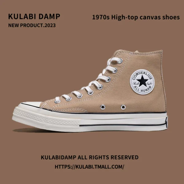 Classic canvas shoes for men and women